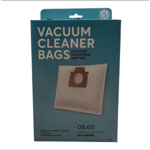 Πάνινες Σακούλες Ηλεκτρικής Σκούπας Hoover H 88 / H 89