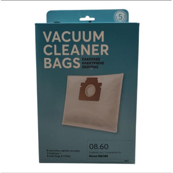 Πάνινες Σακούλες Ηλεκτρικής Σκούπας Hoover H 88 / H 89