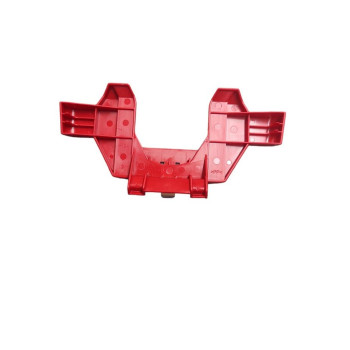 Υποδοχή Σακούλας Σκούπας MIELE 7510614